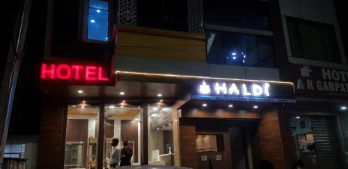 Hotel Teeja's - Haldi Restaurant Aiims road Jodhpur photo 3
