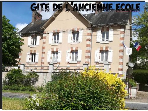 Gîte Sasnières, 3 pièces, 4 personnes - FR-1-491-53 gîte à louer Sasnières