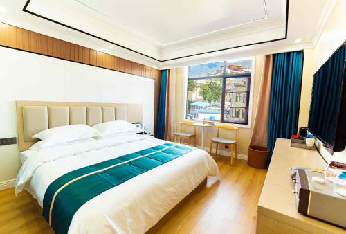 Boshite Hotel Lhasa