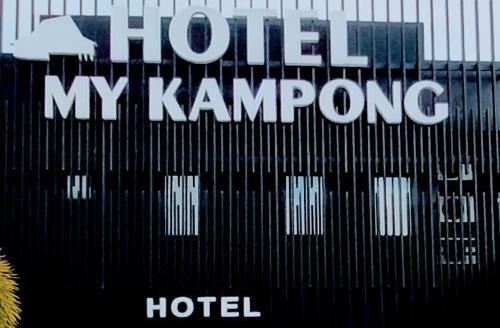Hotel my Kampong