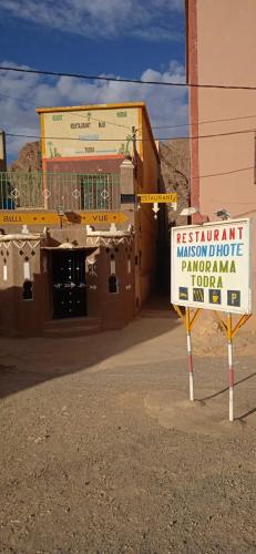 Guesthouse Panorama Todra Guesthouse Panorama Todra