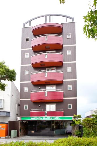 . Kakegawa Station Hotel