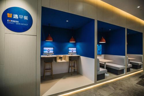 健身中心/健身設施