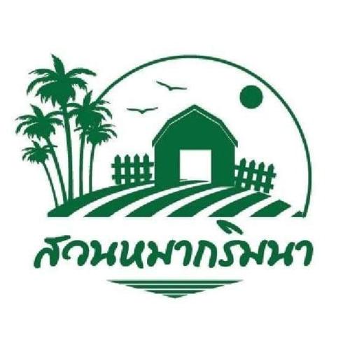 สวนหมากริมนา