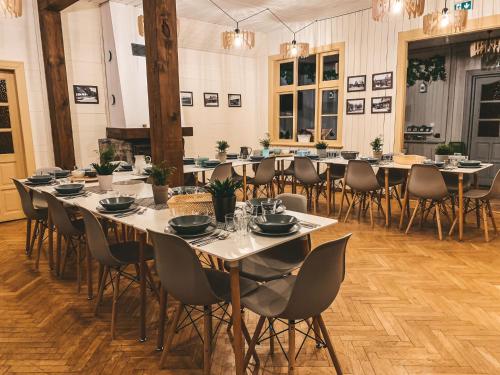 Ресторан, Leśny Zakątek Borkowo (Lesny Zakatek Borkowo) in Борково