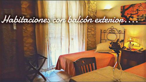 Hotel Rural Via Natura - image 4