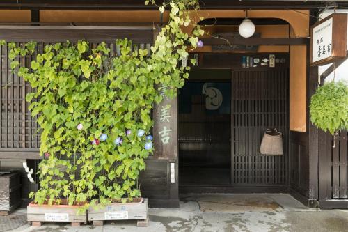 Sumiyoshi Ryokan