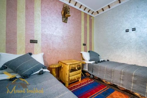 Mount Toubkal Lodge Mount Toubkal Lodge