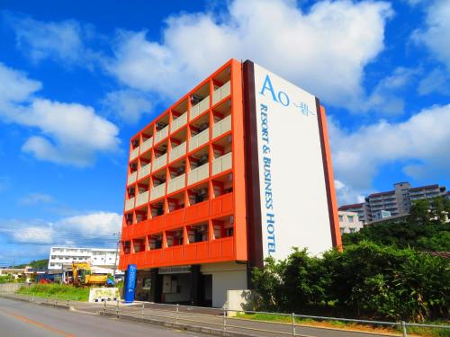 Ao-Ao-Hotel - Vacation STAY 32070v Okinawa Main island