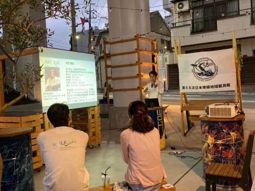 Wise Owl Hostels River Tokyo – Tokyo, NY