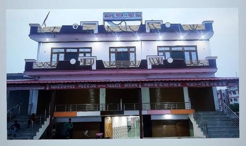 Karishma Marriage hall and lawn
