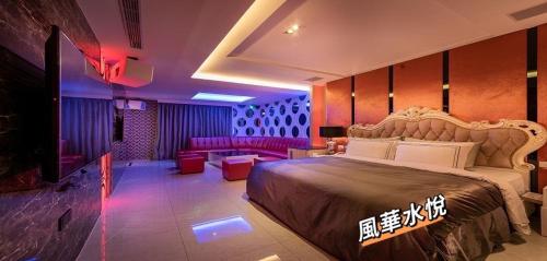 Shuiyue Boutique Motel