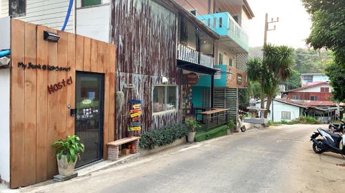 المنظر الخارجي, My Bunk Hostel in كو ساميت