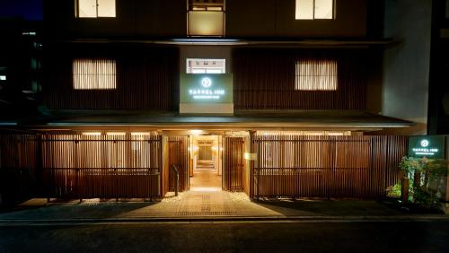 Tassel Inn Kyoto Kawaramachi Nijo - 숙소 외관