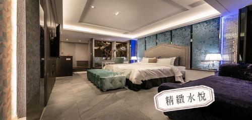 Shuiyue Boutique Motel