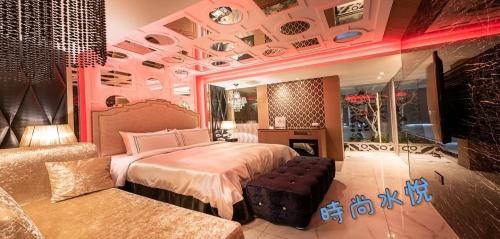 Shuiyue Boutique Motel