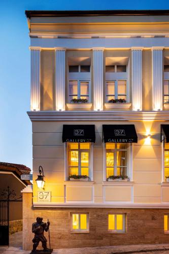 Art Boutique Hotel Gallery 37 Plovdiv - Superb Location in the Old Town, Plovdiv