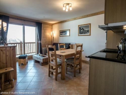 Appartement Les Arcs 1800 3 pièces 6 personnes - FR-1-352-6 - image 3