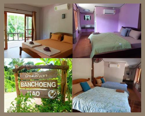 B&B Ko Kut - Ban Choengkao - Bed and Breakfast Ko Kut