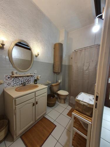 Suite parentale Castillon du Gard