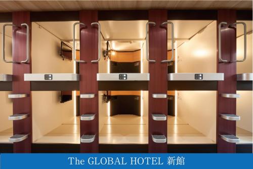 The Global Hotel Tokyo, Tokyo (photo 7)