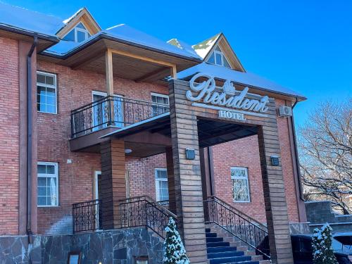 ทางเข้า, Resident Hotel Kaskelen in เขตออยซอฟ