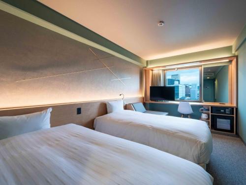 Court Hotel Hiroshima