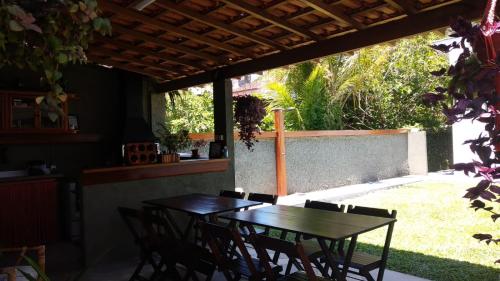 グアルジャ Terral Casa de Praia 3つ星 ホテル レストラン