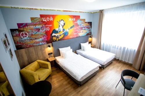 Ays Design Hotel Rosa Khutor - image 10