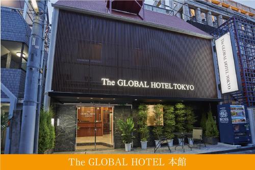 The Global Hotel Tokyo