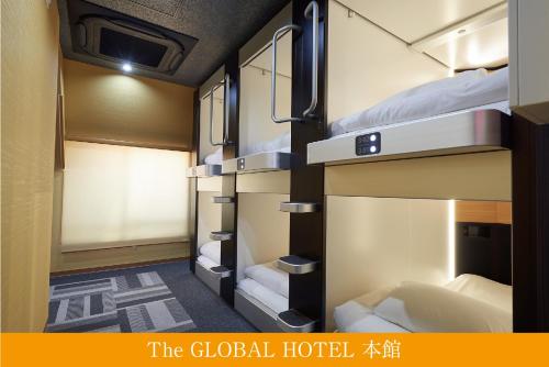 The Global Hotel Tokyo, Tokyo (photo 8)
