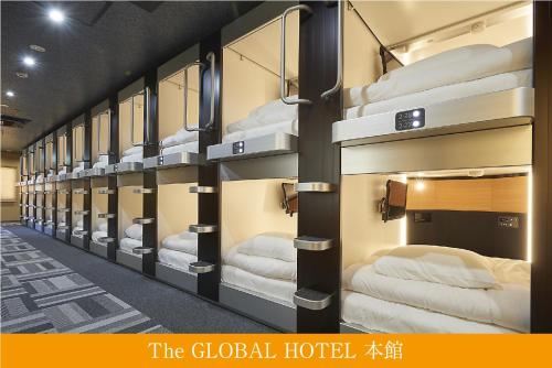 The Global Hotel Tokyo, Tokyo (photo 11)
