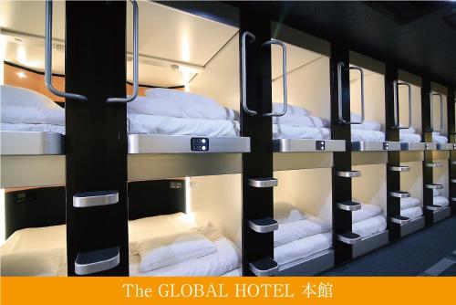 The Global Hotel Tokyo, Tokyo (photo 10)