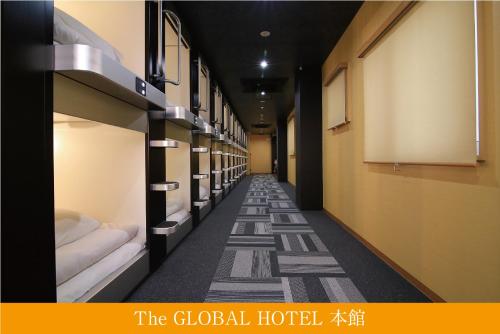 The Global Hotel Tokyo, Tokyo (photo 9)