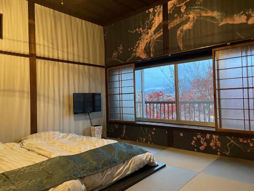 元町の宿　雪月花, Hakodate (foto 7)