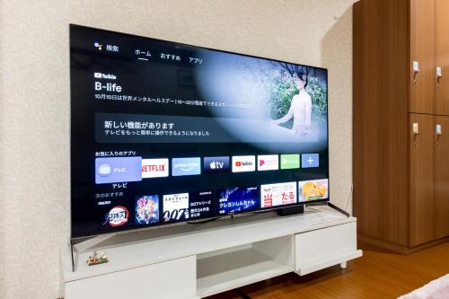 共用Lounge/電視區