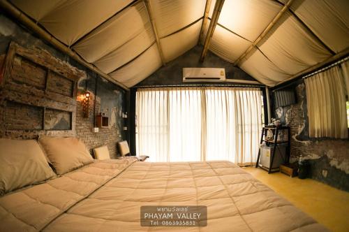 Phayam Valley Homestay