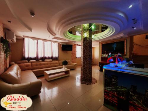 . Aladdin Hotel Beer Sheva