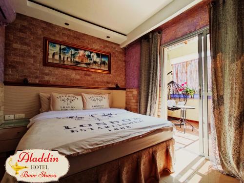 Excellent room comfort & quality