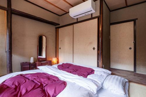 Japanese-Style Standard Twin Room with Garden View image 7