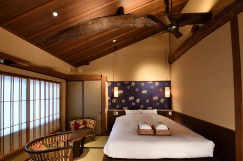 Double Room with Private Bathroom and Tatami Floor - Ruri
