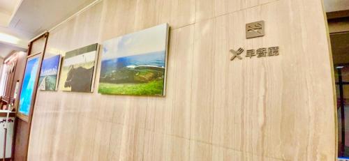 Foung Kou Hotel in Penghu