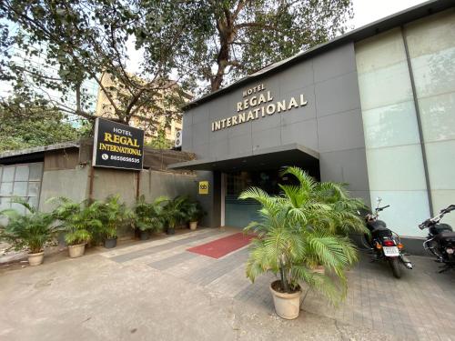 Hotel Regal International- Near Airport