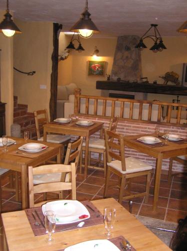 Hostal Rural Las Cuatro Calles