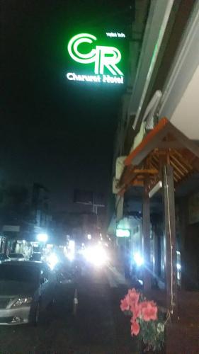 Charurat Suite Hotel – Bangkok, NY