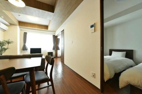 Hills Garden Hondori / Vacation STAY 7577