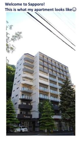 Suncourt Maruyama Goden Hills / Vacation STAY 7604 Suncourt Maruyama Goden Hills / Vacation STAY 7604