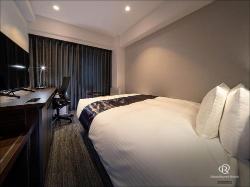 Moderate Double Room - Non-Smoking
