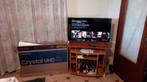 ห้องส่วนกลางสำหรับนั่งเล่น/ดูทีวี, Lovely cottage with garden !!!!! in กาโต อาชายา