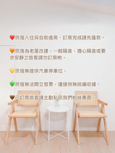 코지 홈스테이 - 숙소 외관